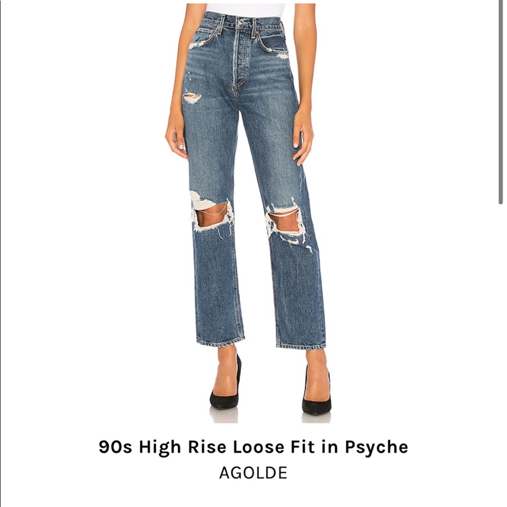 AGOLDE 90s high rise loose fit in psyche